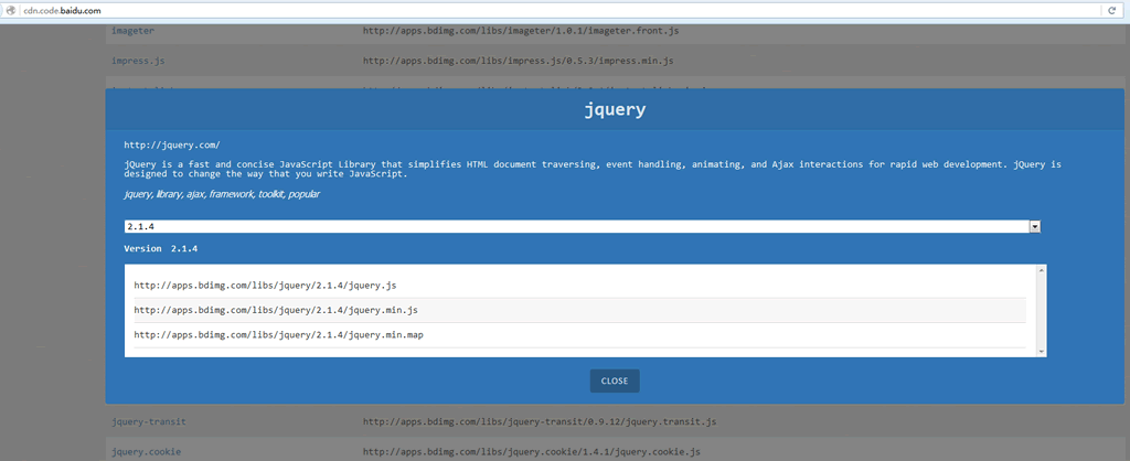 JQuery.js 最新及各版本调用