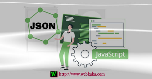 两种方法Javascript访问JSON(含嵌套)数据